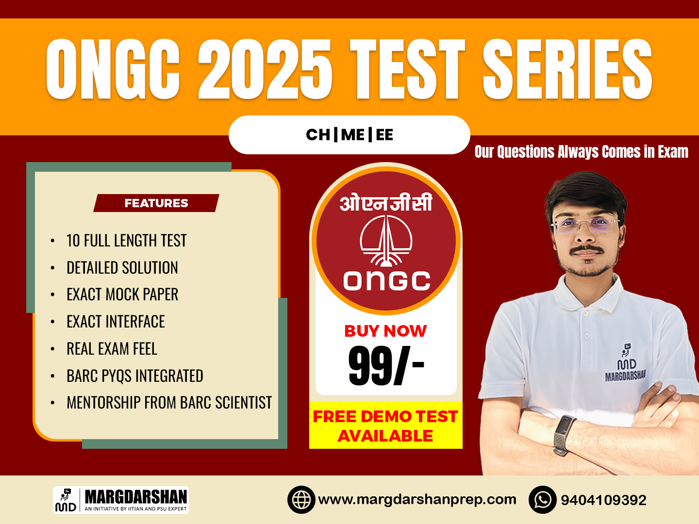 ONGC