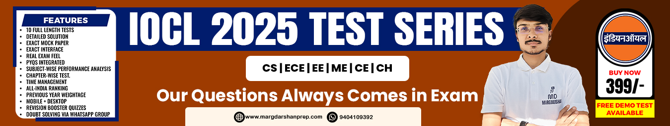 IOCL Test Series 2025