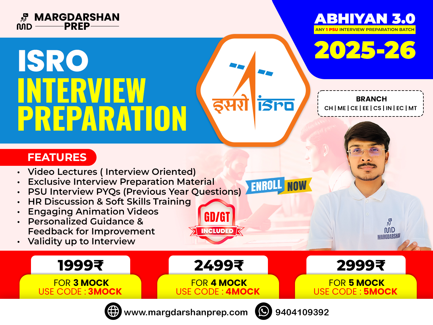 ISRO Interview Preparation Course
