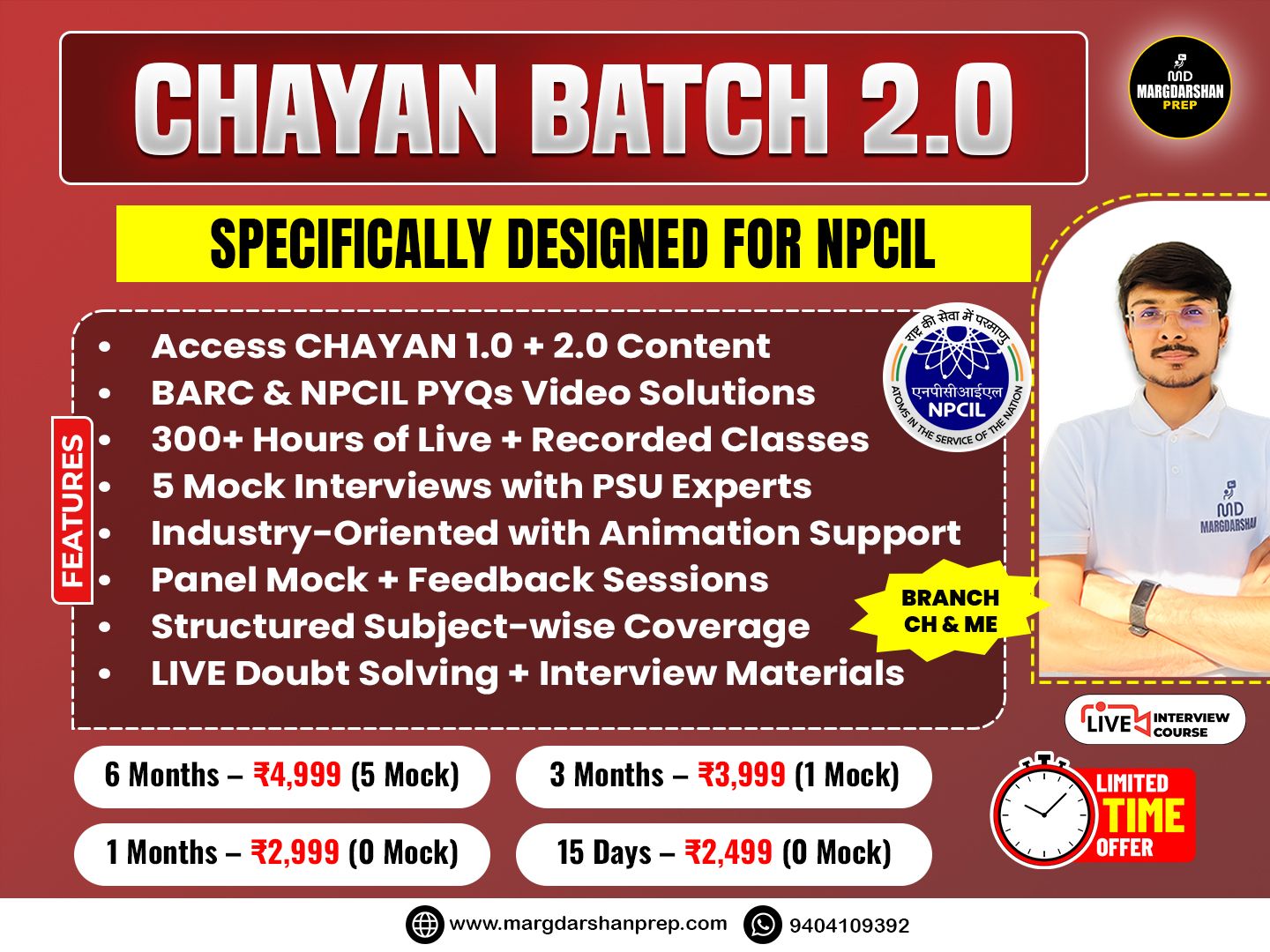 Chayan Course Poster